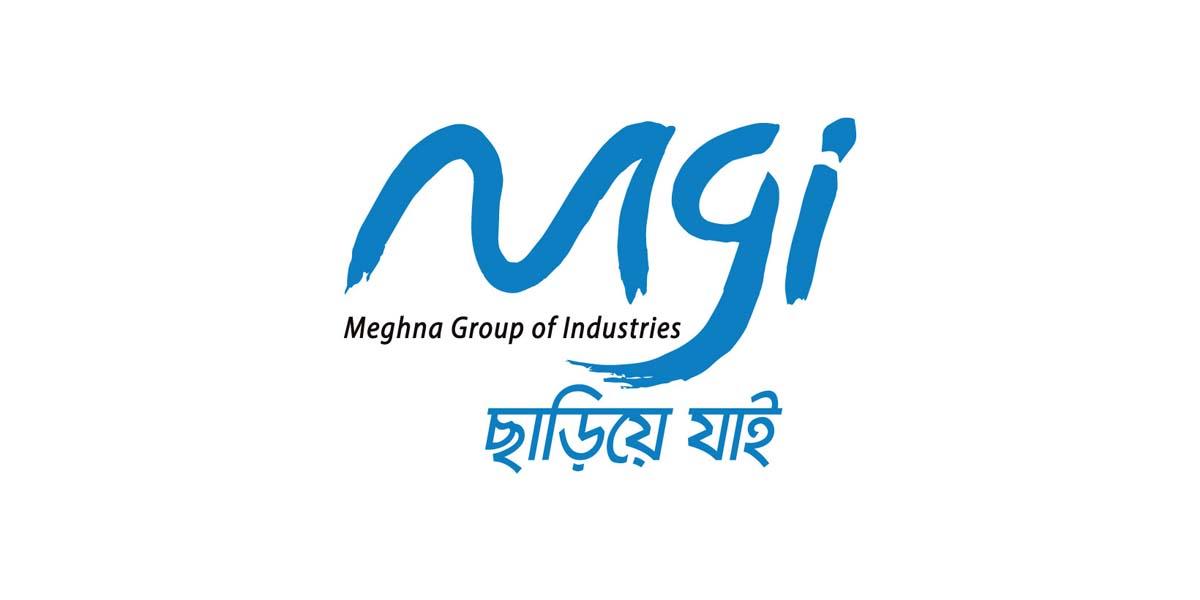 মেঘনা গ্রুপে কাজের সুযোগ